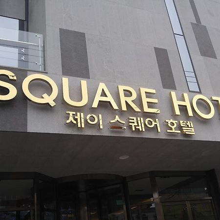 J Square Hotel And Wedding Jinju Eksteriør billede