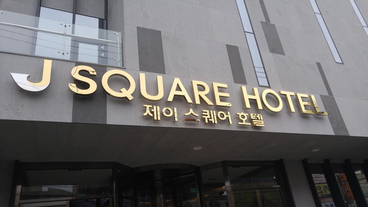 J Square Hotel And Wedding Jinju Eksteriør billede